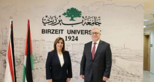 وزيرة شؤون المرأة ورئيس جامعة بيرزيت يناقشان سبل التعاون