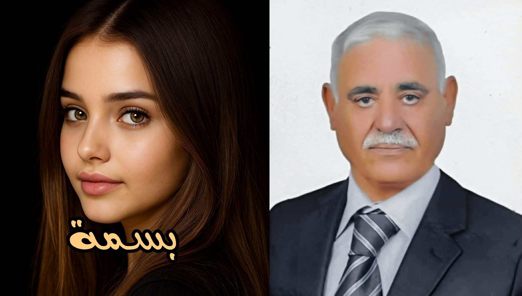 قراءة في قصيدة "غياب في زمن الحرب" للشاعرة بسمة الصباح ، بقلم : الدكتور عادل جودة
