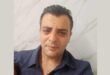 محمد نبيل كبها