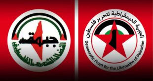 النضال الشعبي تستقبل وفداً من الجبهة الديمقراطية في مكتبها بطولكرم