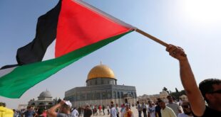 سان مارينو تعترف رسميا بدولة فلسطين