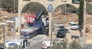 الاحتلال يضع مكعبات اسمنتية على مداخل حارس وديراستيا شمال غرب سلفيت