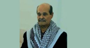 النضال الشعبي في الذكرى السنوية لرحيل عضو لجنتها المركزية " أبو جورج " تؤكد الوفاء لوصايا ودماء الشهداء