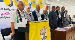 التوجيه السياسي والوطني يشارك في افتتاح مؤتمر الشبيبة الطلابية الأول “الصمود والتحدي”