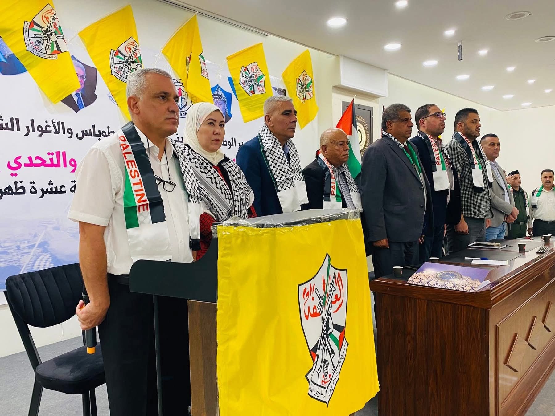 التوجيه السياسي والوطني يشارك في افتتاح مؤتمر الشبيبة الطلابية الأول “الصمود والتحدي”