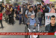 تقرير " وكالة شفا " نزوح غزة .. أرصفة الوسطى والمواصي مأوى العائلات