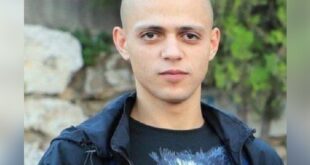 استشهاد الشاب محمد مدني برصاص الاحتلال في مخيم بلاطة شرق نابلس