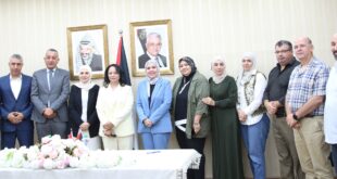 ديوان الجريدة الرسمية ووزارة التنمية الاجتماعية يوقعان مذكرة تفاهم لتعزيز التعاون المشترك