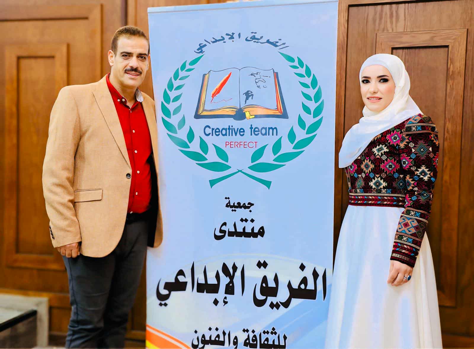 إشهار وتوقيع كتاب نقرأ بإبداع.. نكتب بحب..