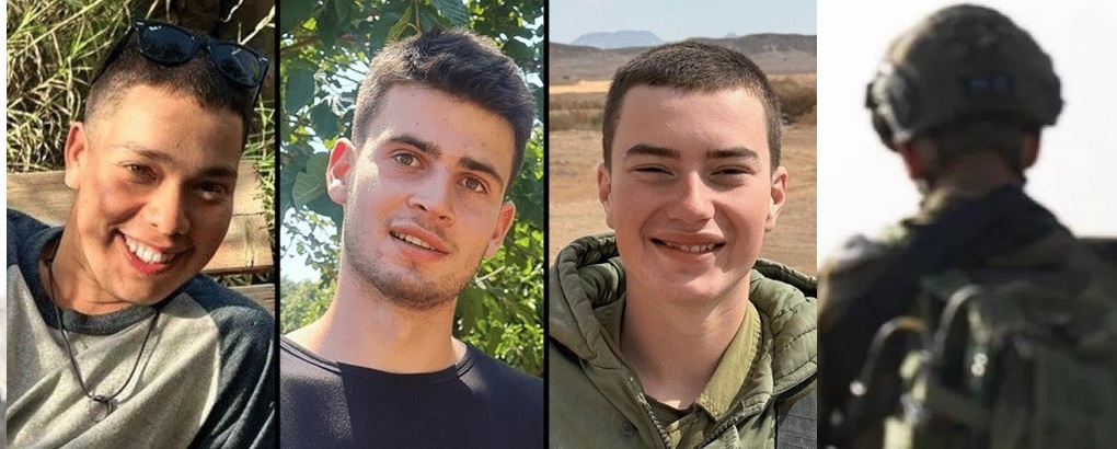 الجيش الإسرائيلي يعلن مقتل 4 جنود بتفجير دبابة شمال غزة