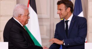 فرنسا : نرحب بتأييد الأمم المتحدة لـ إعلان نيويورك بالاعتراف بدولة فلسطين