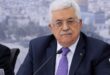 الرئيس في حفل تخريج طلبة مؤسسة محمود عباس: أبناء وبنات فلسطين الثروة الحقيقية لوطننا