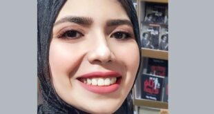 إسراء النمر
