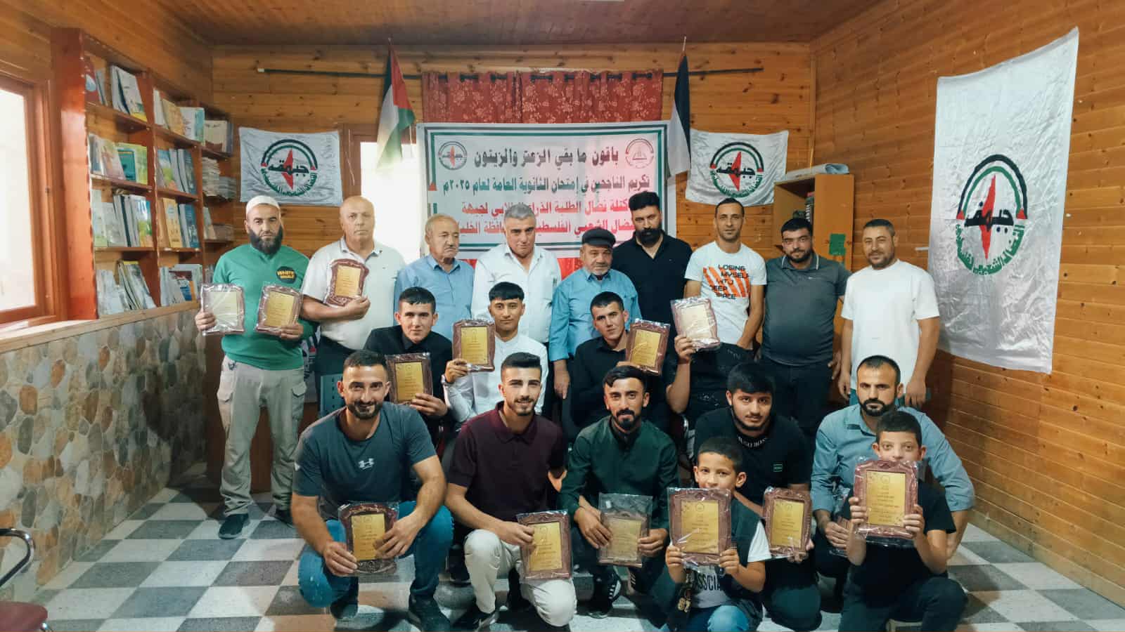 من مسافر يطا وتأكيدا على رفض التهجير ، نضال الطلبة تكرم الناجحين في الثانوية العامة