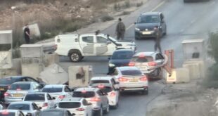 النضال الشعبي : محافظة سلفيت تتعرض للحصار ولهجمة استيطانية شرسة وتدعو لخطة عمل وطنية