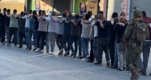 اللواء د. كميل يوجه نداء عاجل للمجتمع الدولي والمؤسسات الحقوقية لوقف العقوبات الجماعية بحق ابناء محافظة طولكرم