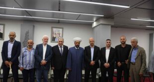 بيروت : بيت عزاء لوالدة اللواء العبد ابراهيم خليل في سفارة دولة فلسطين