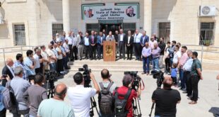 مجمع النقابات المهنية ونقابة المحامين الفلسطينيين في الخليل ينظمون فعالية ضد مخططات الضم