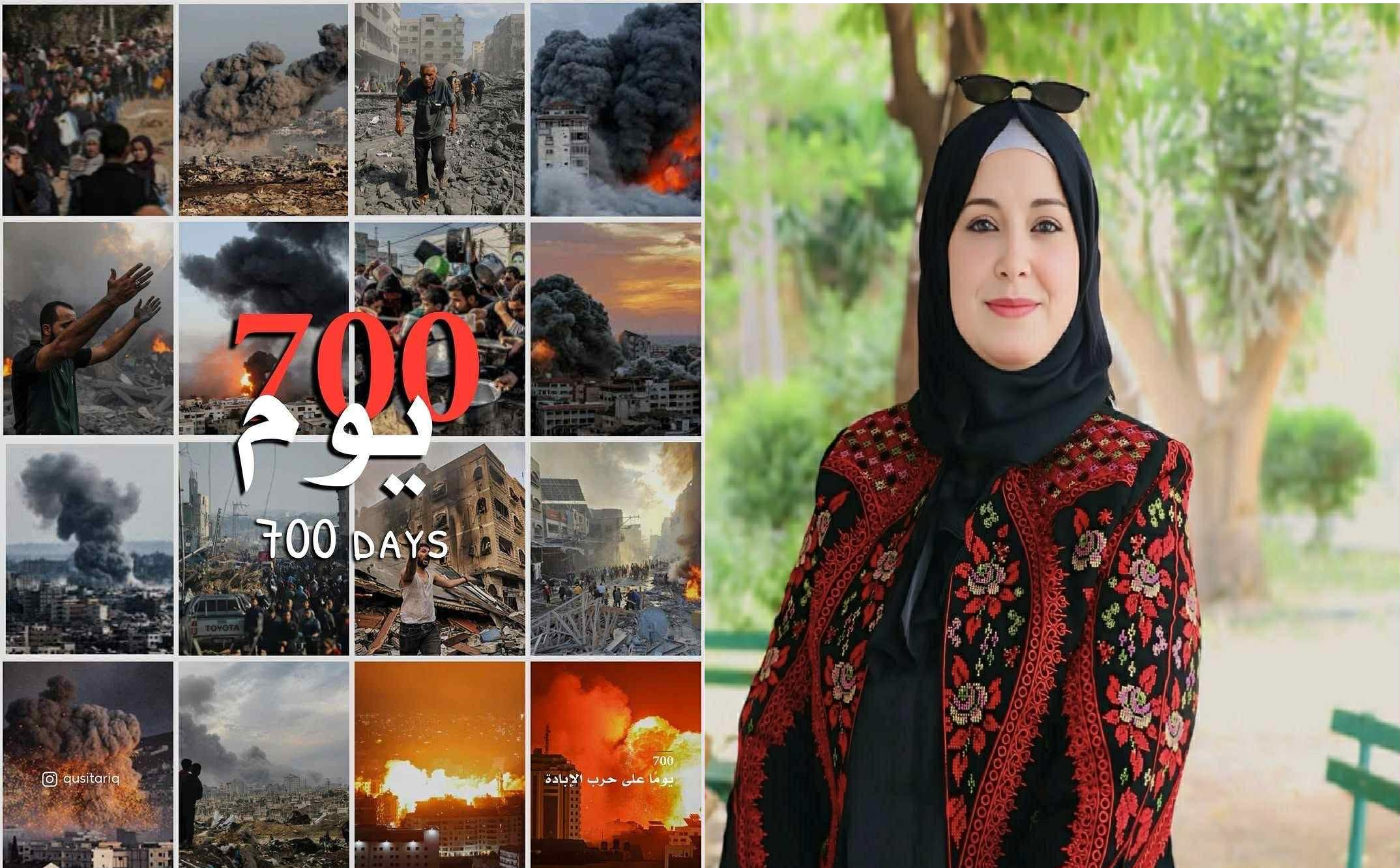 سبعمئة يوم من الجحيم ، غزة بين الموت والذاكرة ، ، بقلم : د. منى أبو حمدية