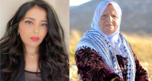 الحاجة فتحية … ، وطن في امرأة ، بقلم : نغم نزار