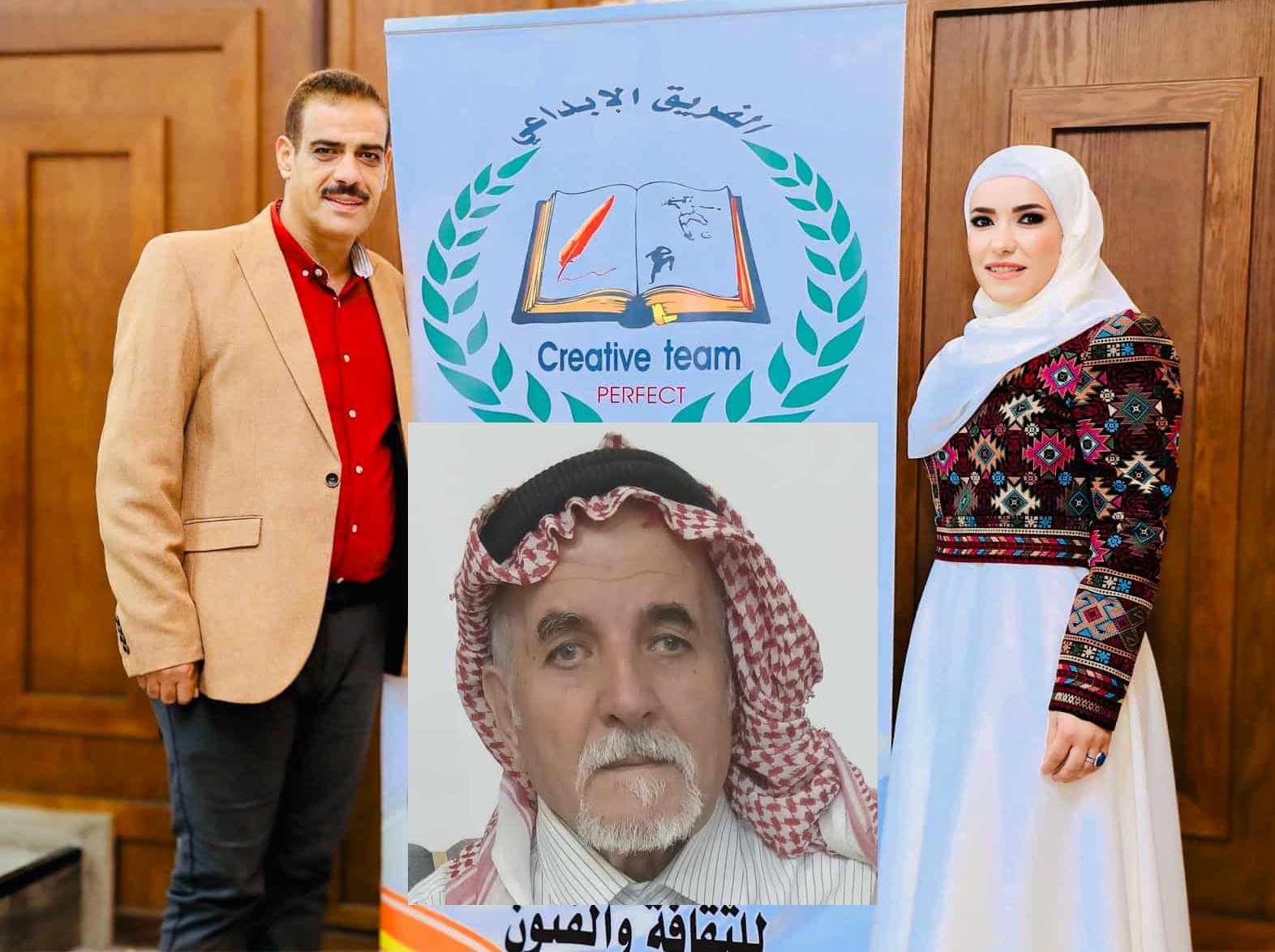 حفل إشهار كتاب .. نقرأ بإبداع .. نكتب بحب ، إهداء للكاتبين رائد عسّاف والدكتورة تهاني بشارات ، بقلم الشاعر النبطي: شاهر الشنتير
