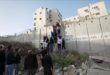 استشهاد عامل برصاص الاحتلال قرب جدار الفصل العنصري في الرام شمال القدس