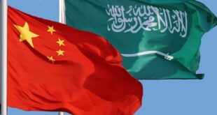 الصين والسعودية تعززان تعاونهما في مجال الطاقة بتأسيس شركة مشتركة جديدة في فوجيان