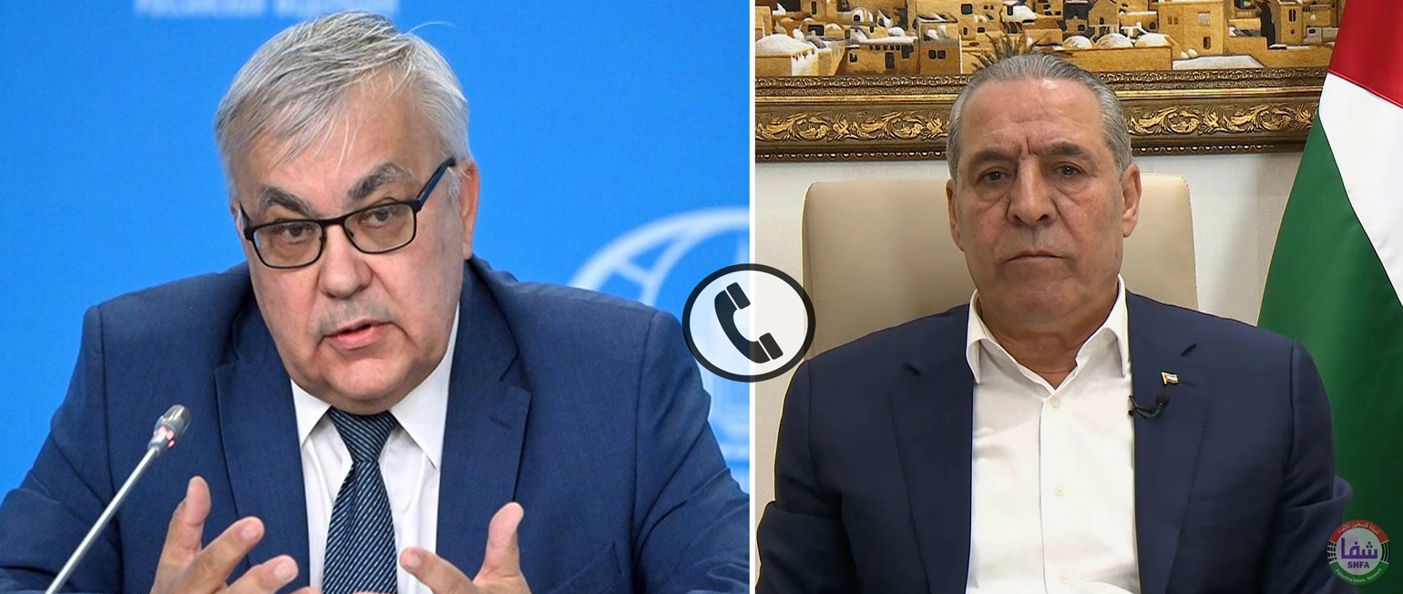 اتصال هاتفي بين نائب الرئيس حسين الشيخ ونائب وزير الخارجية الروسي "سيرجي فرشينين"