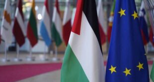 مفوضية الاتحاد الأوروبي تجدد دعوتها لحل الدولتين والاعتراف بدولة فلسطين