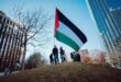 وسط ترقب لمزيد من الاعترافات: انطلاق المؤتمر الدولي لتنفيذ حل الدولتين في نيويورك اليوم