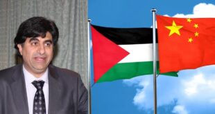 الصين وفلسطين ، حين يلتقي التنين بجرح غزة ، بقلم : المهندس غسان جابر