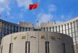 البنك المركزي الصيني يجدد اتفاقيات مبادلة عملات مع نظرائه الأوروبيين