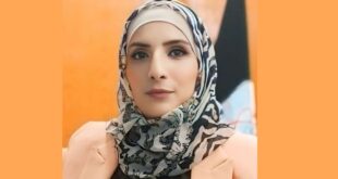 عطاف الزيات