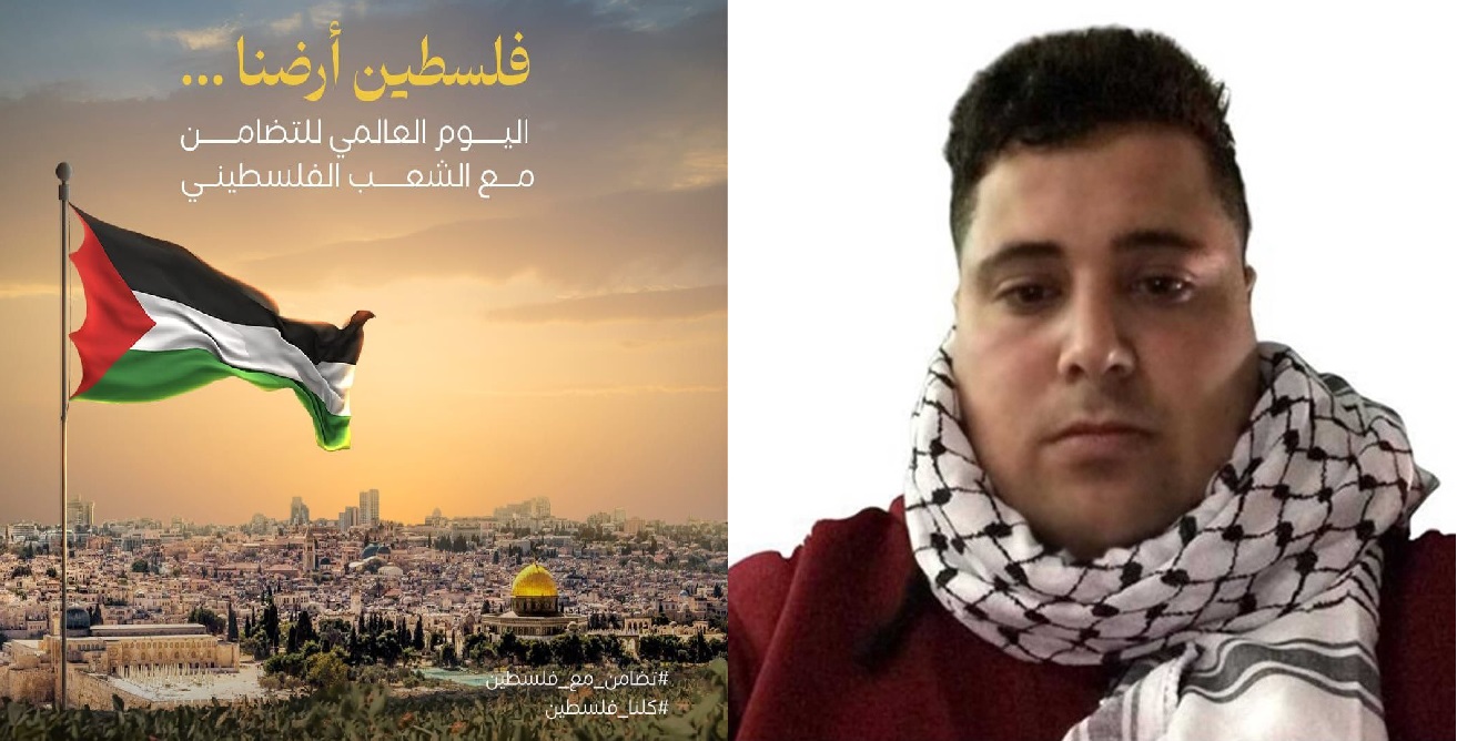اليوم العالمي للسلام وقضية فلسطين ، بقلم : محمود جودت محمود قبها