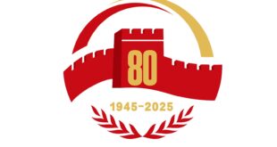 إحياء الذكرى الـ80 للانتصار في حرب المقاومة الشعبية الصينية ضد العدوان الياباني والحرب العالمية ضد الفاشية