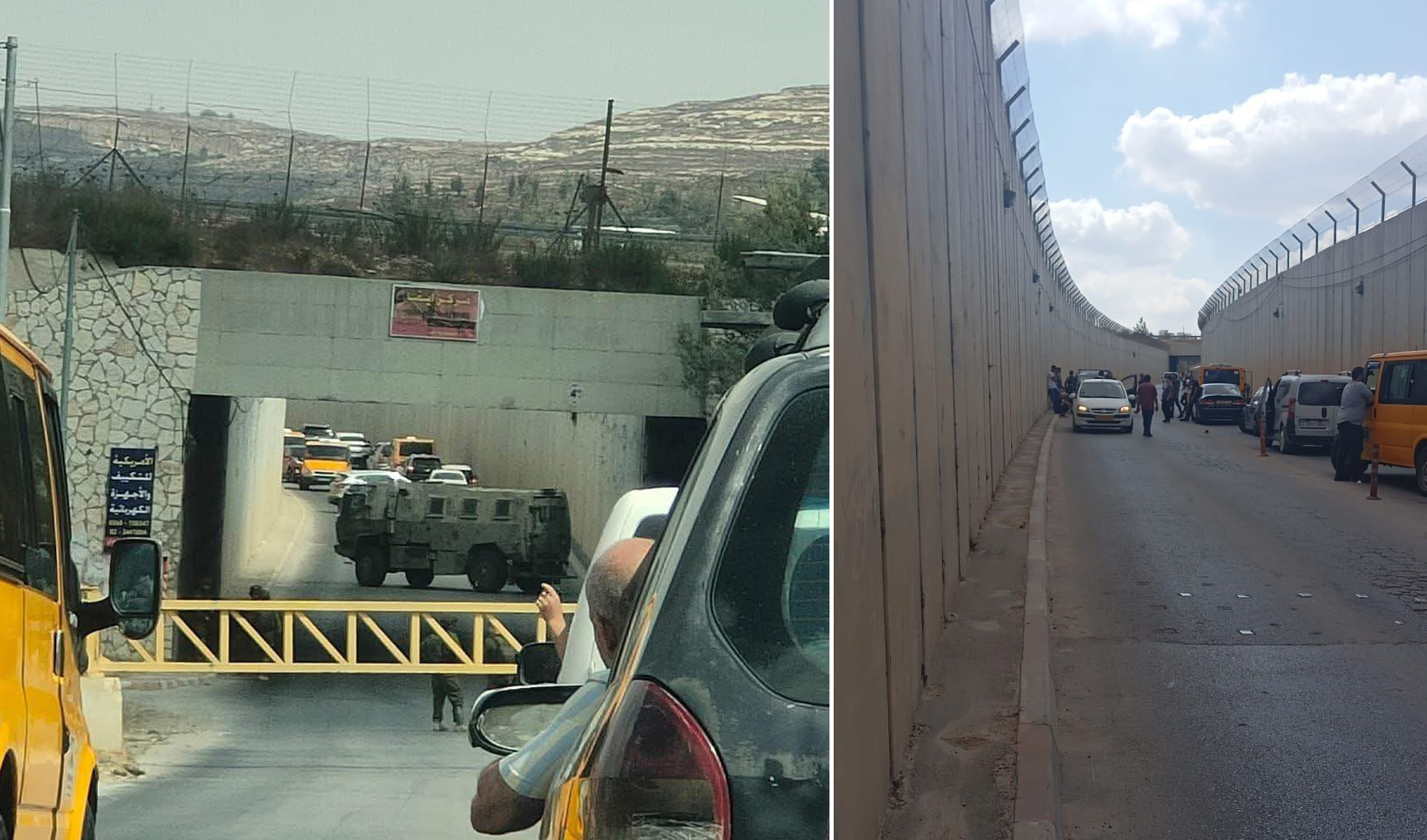 جيش الاحتلال يشدد إجراءاته العسكرية عند حاجز الجيب شمال غرب القدس