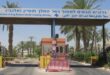 الاحتلال يغلق معبر الكرامة أمام حركة المسافرين القادمين