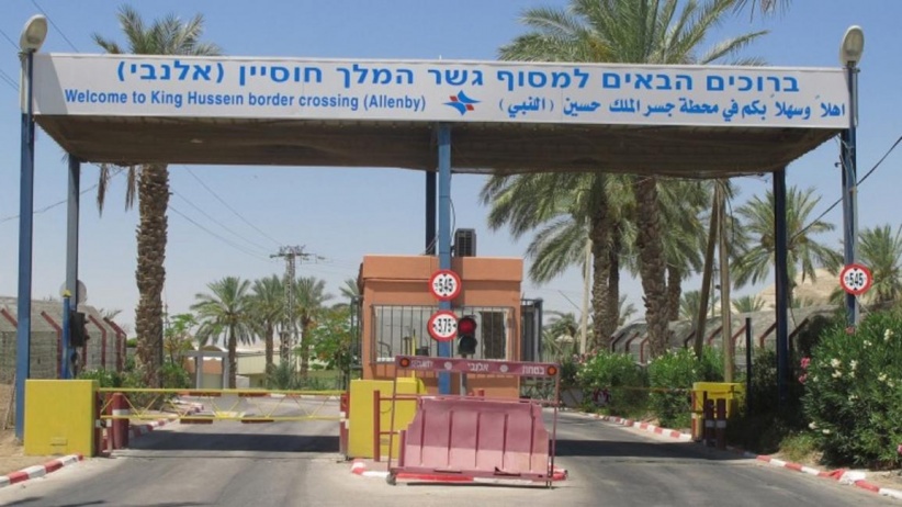الاحتلال يغلق معبر الكرامة أمام حركة المسافرين القادمين