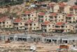 الاحتلال يستولي على مئات الدونمات من أراضي نحالين غرب بيت لحم