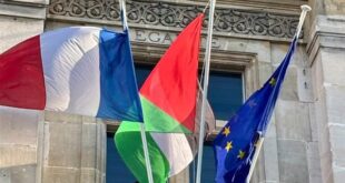 بلدية سان دوني في فرنسا ترفع العلم الفلسطيني