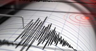 زلزال بقوة 6.4 درجة يضرب فنزويلا
