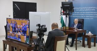 الرئيس عباس يلقي اليوم كلمة فلسطين أمام الجمعية العامة للأمم المتحدة