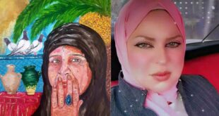ملامحٌ من ضوءٍ وتراب ، بقلم : ياسمين عبد السلام هرموش