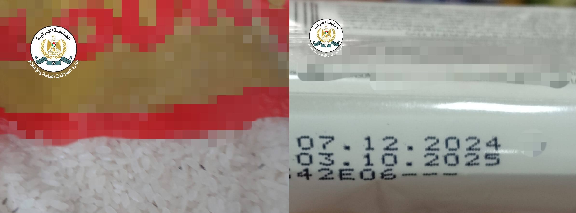 ضبط مواد غذائية غير صالحة للاستهلاك في جنين