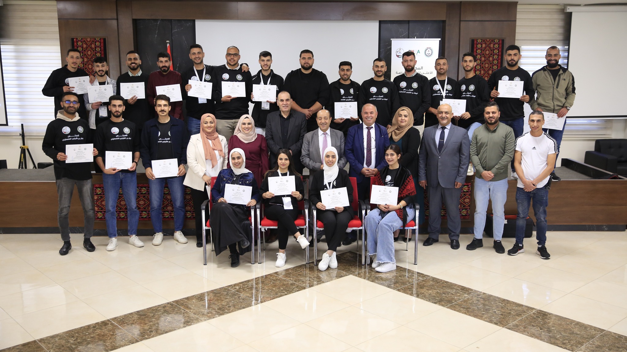 المدرسة الوطنية الفلسطينية للإدارة تختتم الورشة التدريبية للمجلس الوطني الشبابي الفلسطيني