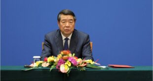 الصين : نائب رئيس مجلس الدولة الصيني: الصين تواصل تعميق إصلاح سوق رأس المال