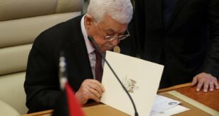 الرئيس محمود عباس يصدر إعلانا دستوريا بتولي نائب رئيس اللجنة التنفيذية لمنظمة التحرير مهام رئيس السلطة الفلسطينية حال شغور المركز