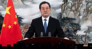 نائب رئيس مجلس الدولة الصيني يزور أوروغواي والبرازيل ويحضر قمة بيليم للمناخ كمبعوث خاص للرئيس شي