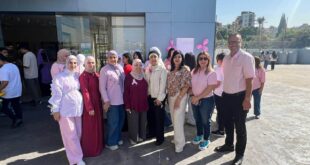 نشاط "في أمل" لمناسبة أكتوبر الوردي في جمعية المواساة