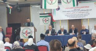 خلال مؤتمر فرع الجبهة لمحافظة سلفيت ، د. مجدلاني : سلفيت الخندق الاول في مواجهة الاستيطان وخزان مائي كبير يحاول الاحتلال السيطرة عليه